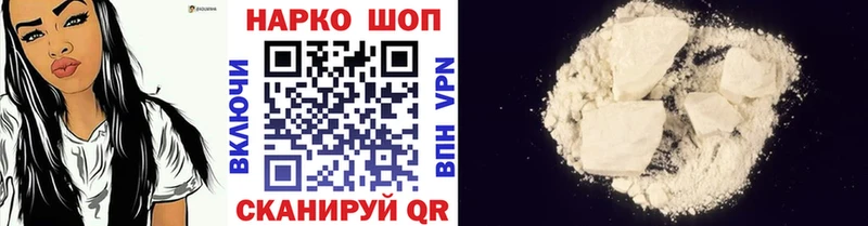 Купить закладку Метадон  Cocaine  Мефедрон  МАРИХУАНА  Гашиш  Адыгейск