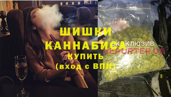 мдма Гусев