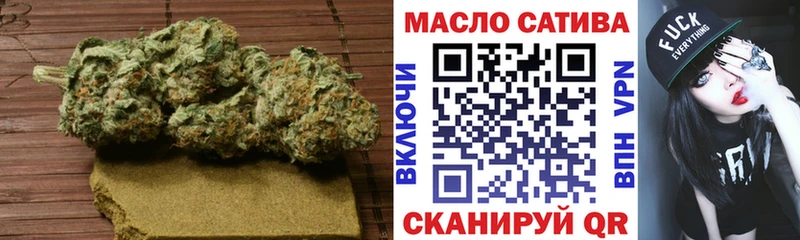 Дистиллят ТГК вейп с тгк  Купить закладки  Адыгейск 