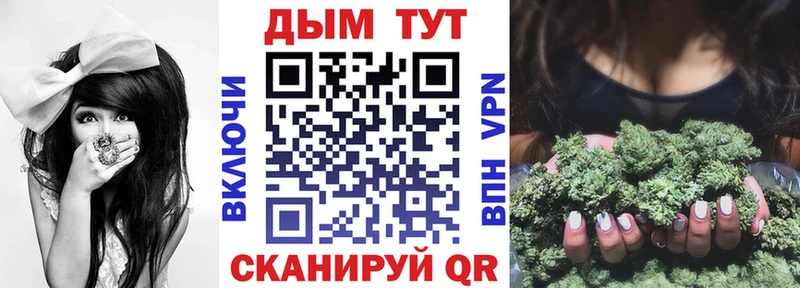 Конопля ГИДРОПОН  Купить  Адыгейск 